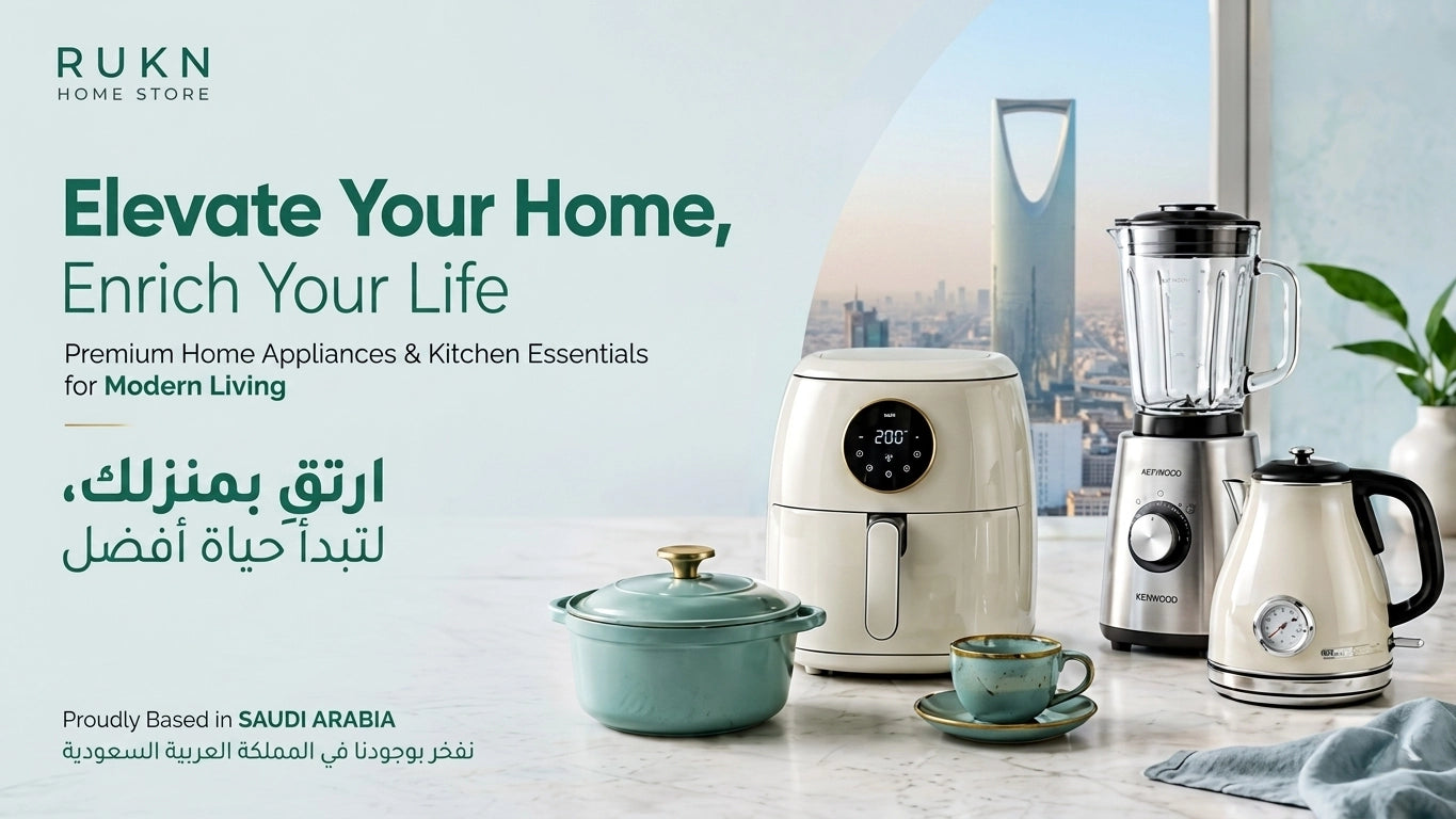Rukn home store